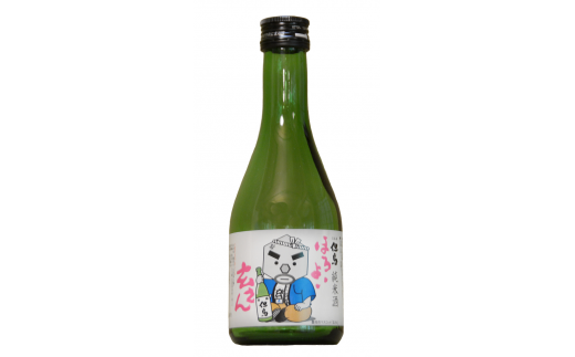 兵－3　兵庫五国！隠れ名酒のほろ酔いセット（300ml×5本）